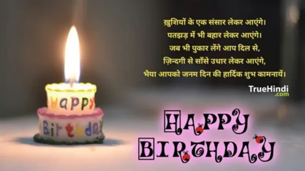 captions-for-24th-birthday